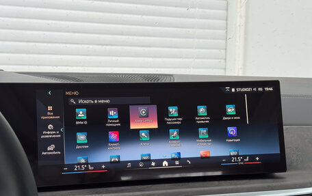 BMW X5, 2025 год, 10 390 000 рублей, 15 фотография