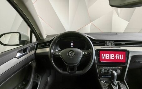 Volkswagen Passat B8 рестайлинг, 2018 год, 2 295 000 рублей, 20 фотография