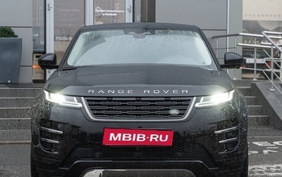 Land Rover Range Rover Evoque II, 2025 год, 6 899 500 рублей, 1 фотография