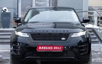 Land Rover Range Rover Evoque II, 2025 год, 6 649 000 рублей, 1 фотография