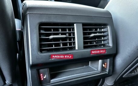 Volkswagen Touareg III, 2020 год, 5 500 000 рублей, 27 фотография