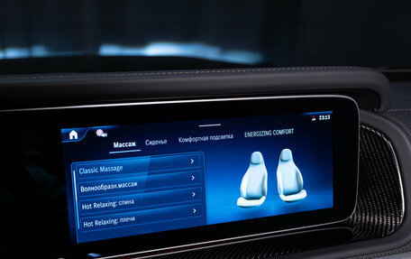 Mercedes-Benz G-Класс AMG, 2025 год, 31 800 000 рублей, 31 фотография