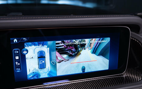 Mercedes-Benz G-Класс AMG, 2025 год, 31 800 000 рублей, 38 фотография