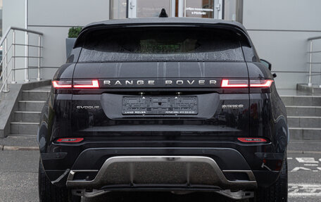 Land Rover Range Rover Evoque II, 2025 год, 6 899 500 рублей, 7 фотография