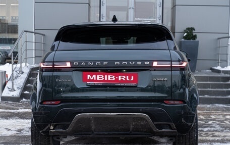 Land Rover Range Rover Evoque II, 2025 год, 6 690 000 рублей, 5 фотография