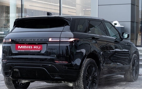 Land Rover Range Rover Evoque II, 2025 год, 6 649 000 рублей, 4 фотография