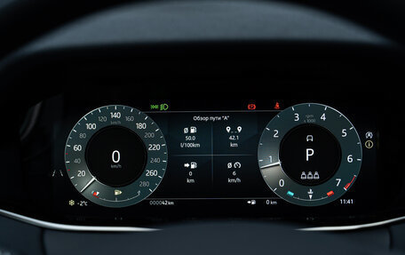 Land Rover Range Rover Evoque II, 2025 год, 6 649 000 рублей, 17 фотография