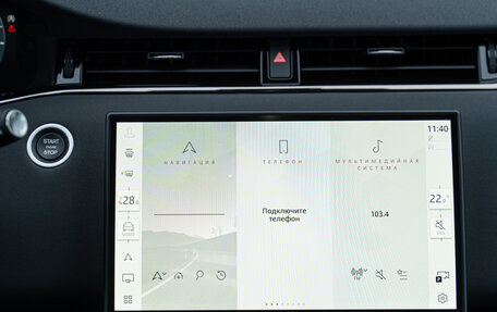 Land Rover Range Rover Evoque II, 2025 год, 6 649 000 рублей, 16 фотография