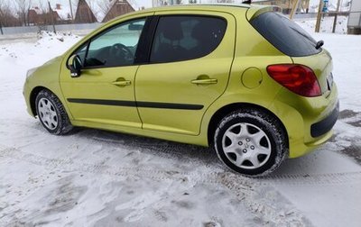 Peugeot 207 I, 2008 год, 460 000 рублей, 1 фотография