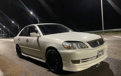 Toyota Mark II IX (X110), 2002 год, 850 000 рублей, 1 фотография