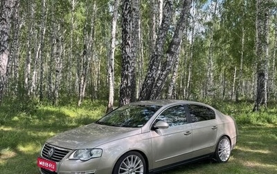 Volkswagen Passat B6, 2008 год, 800 000 рублей, 1 фотография