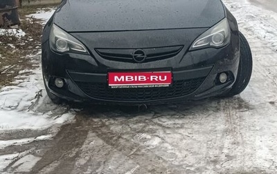 Opel Astra J, 2013 год, 650 000 рублей, 1 фотография