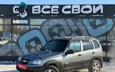 Chevrolet Niva I рестайлинг, 2016 год, 780 000 рублей, 1 фотография