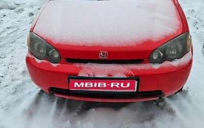 Honda HR-V I, 1999 год, 360 000 рублей, 1 фотография