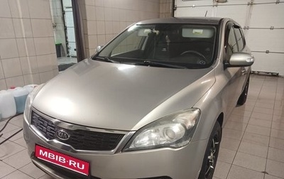 KIA cee'd I рестайлинг, 2010 год, 650 000 рублей, 1 фотография