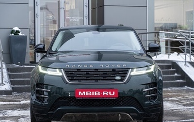 Land Rover Range Rover Evoque II, 2025 год, 7 399 500 рублей, 1 фотография