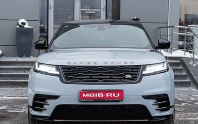 Land Rover Range Rover Velar I, 2025 год, 11 670 000 рублей, 1 фотография