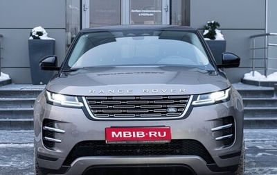 Land Rover Range Rover Evoque II, 2025 год, 8 500 000 рублей, 1 фотография