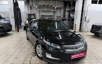 Chevrolet Volt I, 2012 год, 1 250 000 рублей, 1 фотография