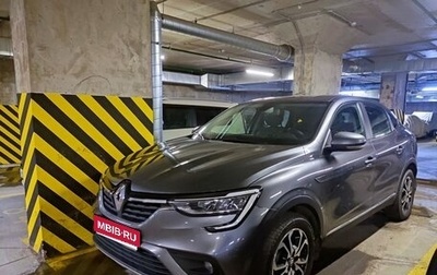 Renault Arkana I, 2021 год, 2 000 000 рублей, 1 фотография