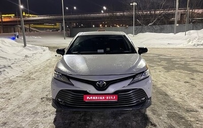 Toyota Camry, 2020 год, 2 300 000 рублей, 1 фотография