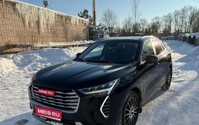 Haval Jolion, 2023 год, 1 800 000 рублей, 1 фотография