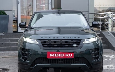 Land Rover Range Rover Evoque II, 2025 год, 6 999 500 рублей, 1 фотография