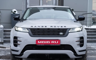 Land Rover Range Rover Evoque II, 2025 год, 6 899 500 рублей, 1 фотография