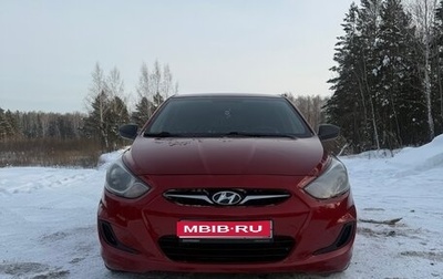 Hyundai Solaris II рестайлинг, 2014 год, 750 000 рублей, 1 фотография