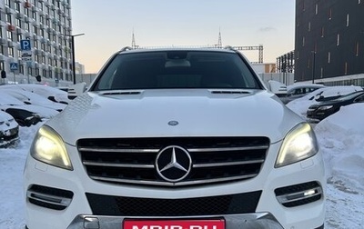 Mercedes-Benz M-Класс, 2014 год, 2 570 000 рублей, 1 фотография