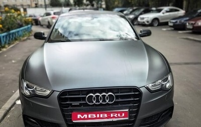 Audi A5, 2016 год, 2 299 000 рублей, 1 фотография