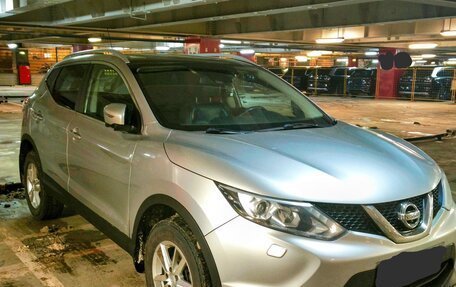 Nissan Qashqai, 2014 год, 1 800 000 рублей, 1 фотография