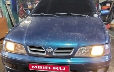 Nissan Primera II рестайлинг, 1998 год, 120 000 рублей, 1 фотография