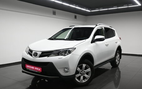 Toyota RAV4, 2014 год, 1 795 000 рублей, 1 фотография