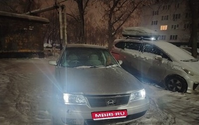 Nissan Sunny B15, 1999 год, 100 000 рублей, 1 фотография