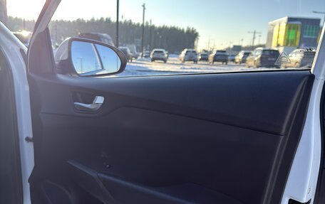 Hyundai Solaris II рестайлинг, 2021 год, 1 700 000 рублей, 11 фотография