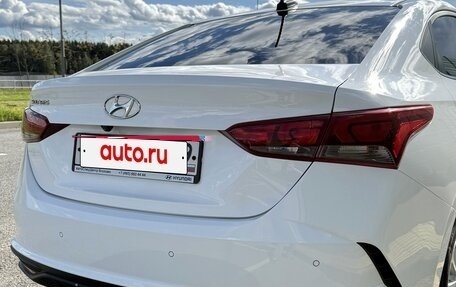 Hyundai Solaris II рестайлинг, 2021 год, 1 700 000 рублей, 6 фотография