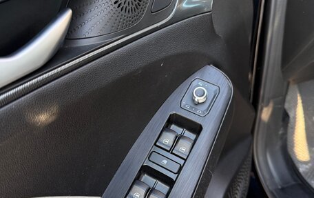 Haval Jolion, 2023 год, 1 800 000 рублей, 7 фотография