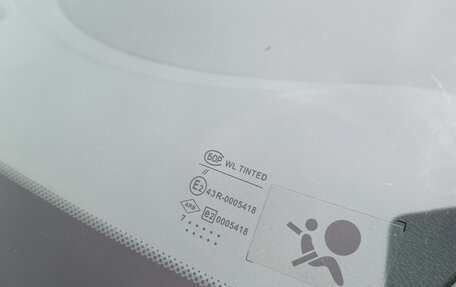 Renault Logan I, 2007 год, 405 000 рублей, 13 фотография