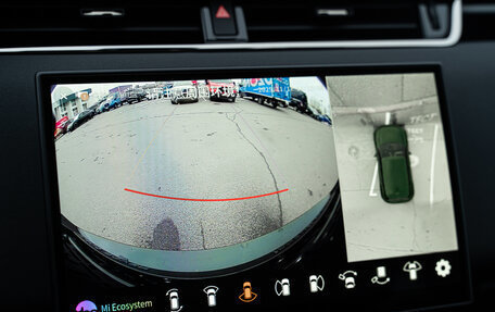 Land Rover Range Rover Evoque II, 2025 год, 6 999 500 рублей, 27 фотография