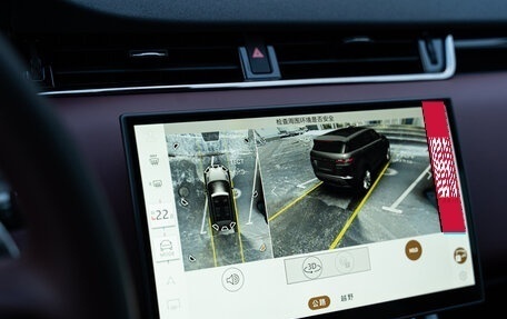 Land Rover Range Rover Evoque II, 2025 год, 8 500 000 рублей, 17 фотография