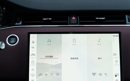 Land Rover Range Rover Evoque II, 2025 год, 6 899 500 рублей, 16 фотография