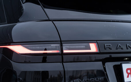 Land Rover Range Rover Evoque II, 2025 год, 6 899 500 рублей, 20 фотография