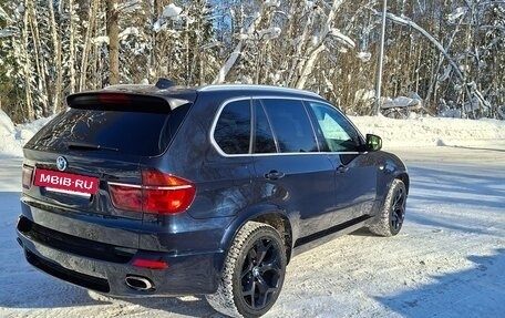 BMW X5, 2008 год, 1 890 000 рублей, 7 фотография