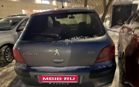 Peugeot 307 I, 2004 год, 135 000 рублей, 2 фотография
