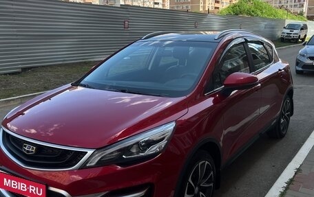Geely GS I, 2019 год, 1 500 000 рублей, 2 фотография