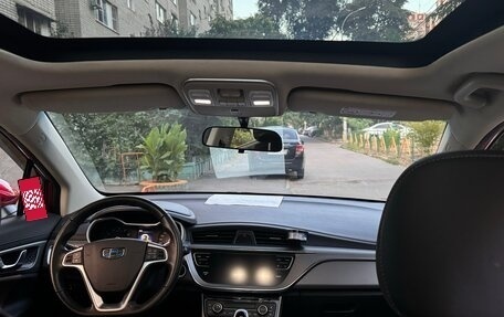 Geely GS I, 2019 год, 1 500 000 рублей, 15 фотография