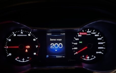 Geely GS I, 2019 год, 1 500 000 рублей, 14 фотография