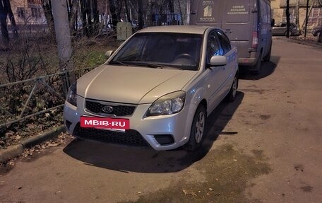 KIA Rio II, 2011 год, 1 650 000 рублей, 10 фотография