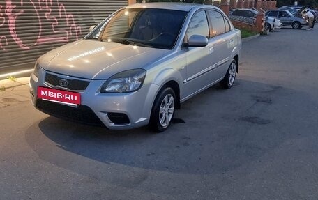KIA Rio II, 2011 год, 1 650 000 рублей, 14 фотография